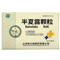 银雀 半夏露颗粒 7g*10袋/盒