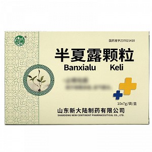 银雀 半夏露颗粒 7g*10袋/盒