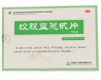 强健 绞股蓝总甙片 60mg*8*12片/板/盒