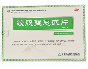 强健 绞股蓝总甙片 60mg*8*12片/板/盒