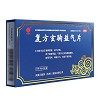天昌元 复方玄驹益气片 0.5g*24片*1板/盒