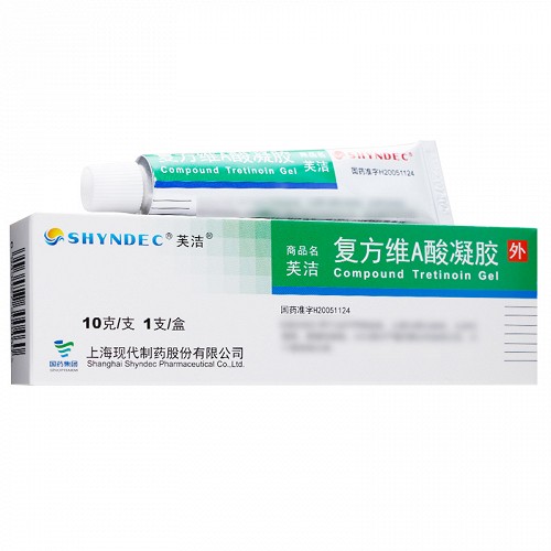 芙洁 复方维A酸凝胶 10g