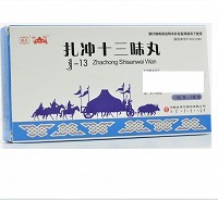 安友 蒙藏缘 扎冲十三味丸 0.1g*15粒*2板