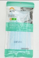 朝阳 朝伊康 医用外科口罩 17cm*15cm*10枚