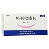 彼迪 格列吡嗪片 5mg*30片