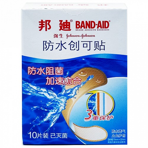 邦迪 防水创可贴 70mm*22mm*10片