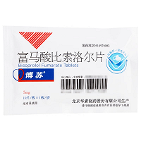 博苏 富马酸比索洛尔片 5mg*10片/板*1板（盒）