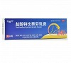 希码舒 盐酸特比萘芬乳膏 1%*20g