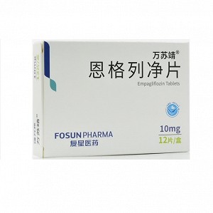 万苏靖 恩格列净片 10mg*12片