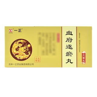 一正 血府逐瘀丸 9g*8丸