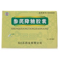 505 参芪降糖胶囊 0.35g*12粒*5板/盒
