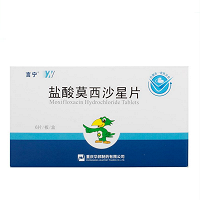 华邦 盐酸莫西沙星片 0.4g*6片