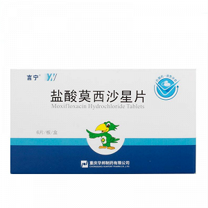 华邦 盐酸莫西沙星片 0.4g*6片