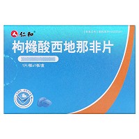 仁和 枸橼酸西地那非片 100mg*1片（薄膜衣）