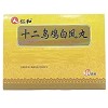 仁和 十二乌鸡白凤丸 6g*10袋