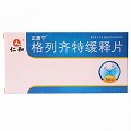 仁和 格列齐特缓释片  30mg*36片