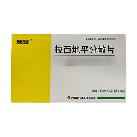 息洛新 拉西地平分散片 4mg*15片*1板