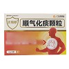 克易停 广生堂  顺气化痰颗粒 6g*6袋