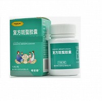 伍舒芳 复方斑蝥胶囊 0.25g*72粒