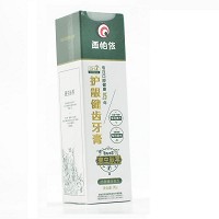 西帕依 护龈健齿牙膏 90g