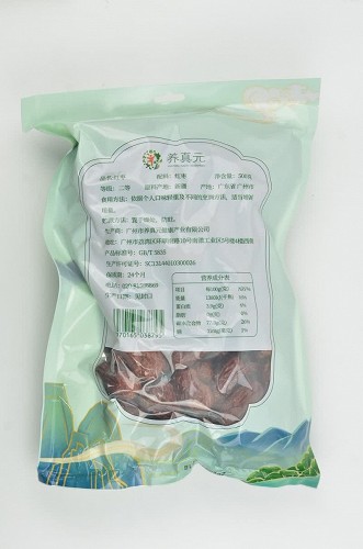 养真元 红枣 500g