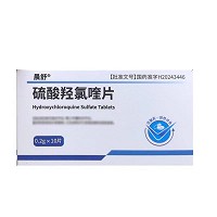 晨舒 硫酸羟氯喹片 0.2g*10片