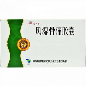 中国药材  风湿骨痛胶囊    0.3g*16粒*5板