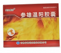 美汝康妍 参雄温阳胶囊 0.3g*12粒*2盒