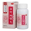 北京同仁堂 归芍地黄丸 360丸 水蜜丸/盒