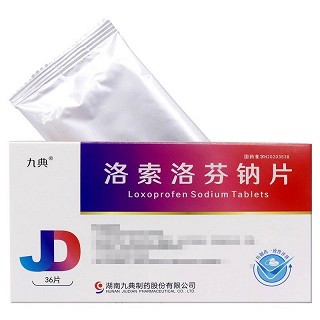 九典 洛索洛芬钠片 60mg*36片