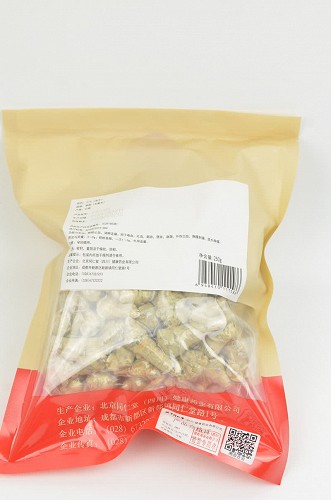 同仁堂 三七（冻干） 250g