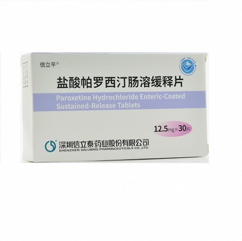 信立平 盐酸帕罗西汀肠溶缓释片  12.5mg*10片*3板