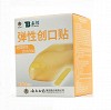 泰邦 弹性创口贴 70mm*20mm*100片