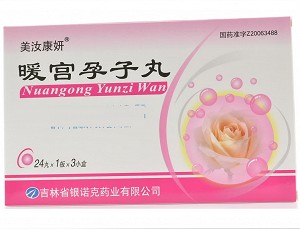 美汝康妍 暖宫孕子丸  24丸*1板*3小盒