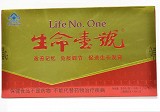 生命一号 生命壹号  10ml*30支+0.218g*120粒