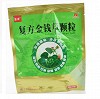 金冲 复方金钱草颗粒  10g*10袋