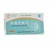 湘中/奕芬 布南色林片  4mg*20片