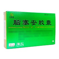 万康鑫 脑塞安胶囊  0.35g*8粒*2板