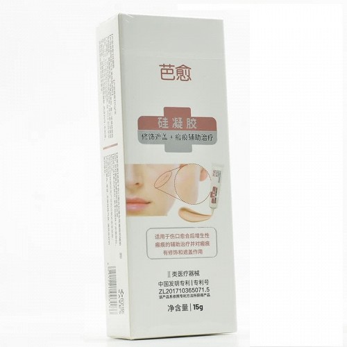 芭愈 硅凝胶  15g