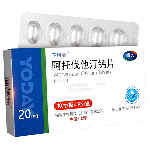芷柯清/耀大 阿托伐他汀钙片  20mg*10片*3板