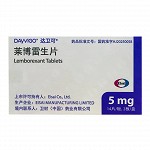 DAYVIGO 达卫可 H莱博雷生片（会员专享） 5mg*14片*2板
