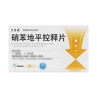 贝奇康 硝苯地平控释片 30mg*14片*2板