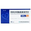 复立坦 阿利沙坦酯氨氯地平片 240mg:5mg*7片*4板