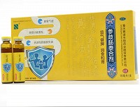 赛诺生物 参歧肠泰合剂  10ml*6支