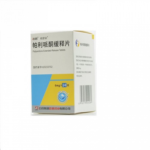 石药/欧舒安 帕利哌酮缓释片  6mg*14片