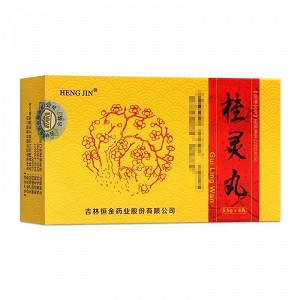 恆惍 桂灵丸  6.5g*6丸