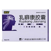 诺金 乳癖康胶囊 0.29g*45粒