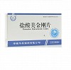 暮清 盐酸美金刚片  10mg*14片*2板