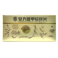 回乐 复方鳖甲软肝片  0.51g*6片*2板