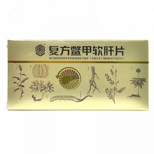 回乐 复方鳖甲软肝片  0.51g*6片*2板